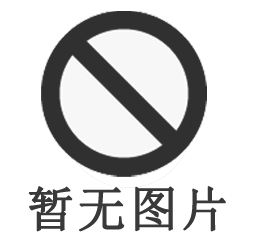 EMFUTUR富勒烯（C60/C70）